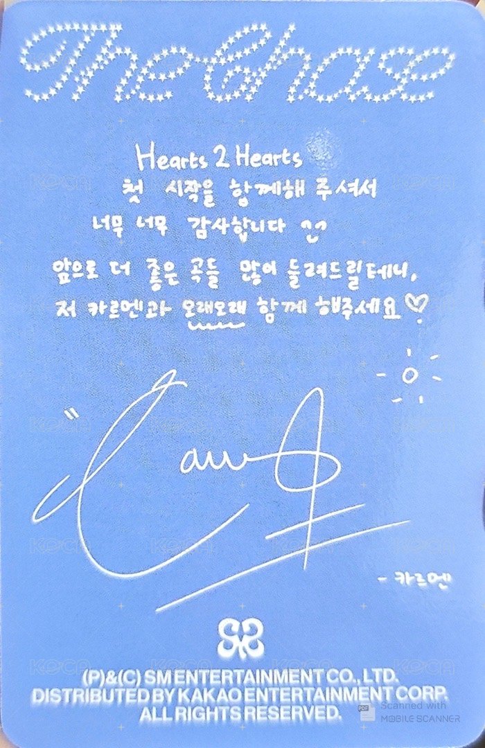 單一 專輯卡 PB ver. 背面