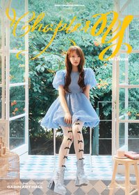 2025 YERIN FAN MEETING 'Chapter Y'
