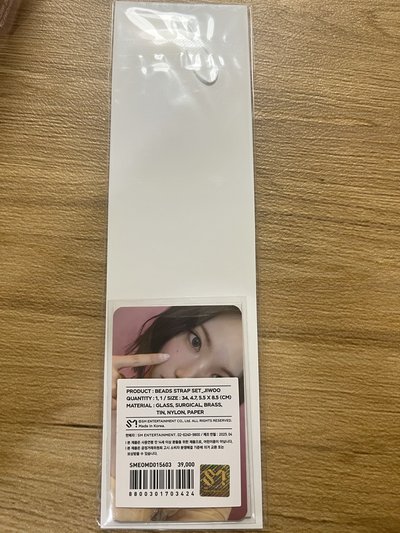 手機掛鏈 全新未拆 Jiwoo