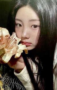 SUPER REAL ME naver 直播卡 