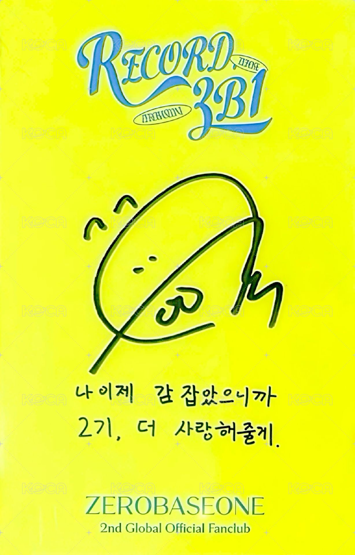 二期會員 會員禮卡  背面