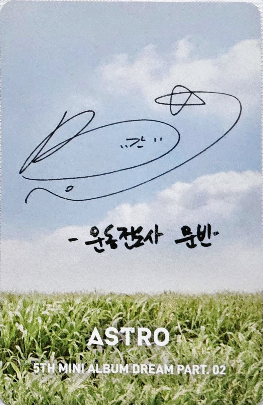 夢二 專輯卡 Wind ver. 背面