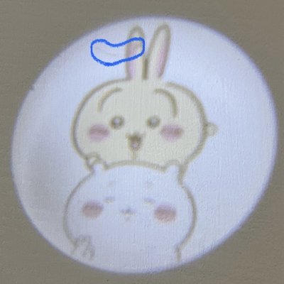 吉伊卡哇 Chiikawa ちいかわ 小八投影燈(ˊo̴̶̷̤ ˑ̫ o̴̶̷̤ˋ)