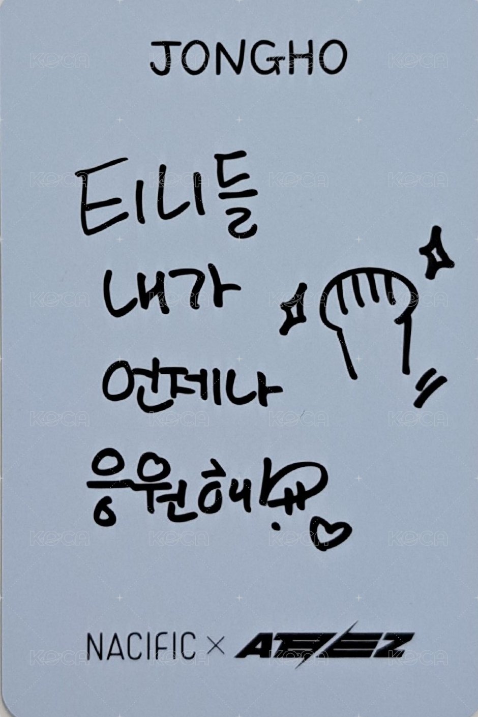 NACIFIC 代言卡 10.0 背面