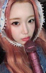 I WANT IT ms 線上2.0麥克風 簽售卡  正面