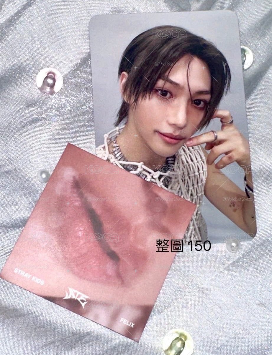 ATE專卡 菲