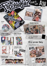 迷一 專輯 Stop it ver.