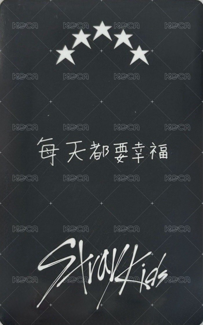 5-STAR yzy 末場 簽售卡  背面