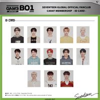 7期會員禮 證件照