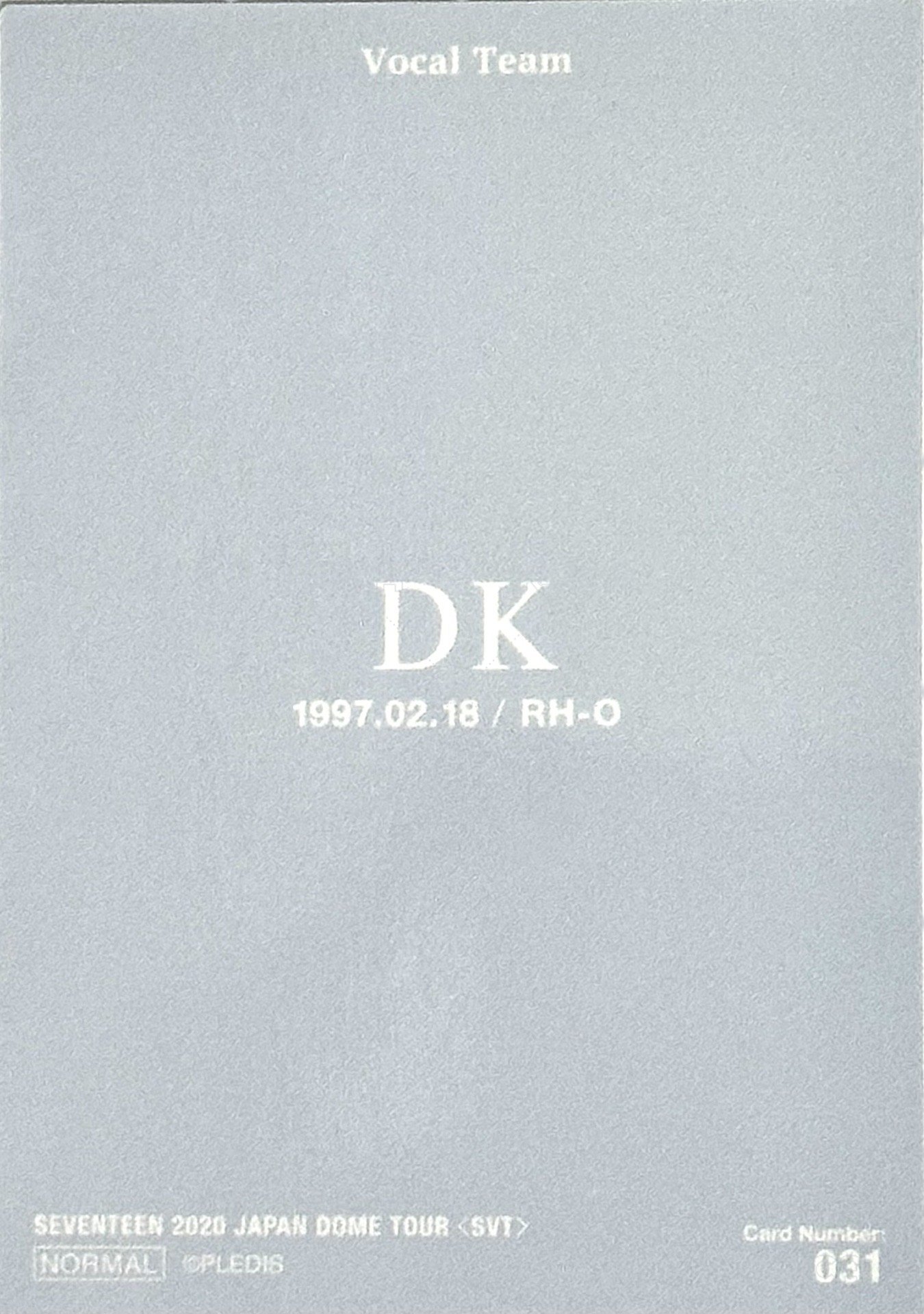 20蛋巡 隨機卡  背面