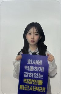 FORWARD sw 10.0 簽售卡 下班透卡嫄