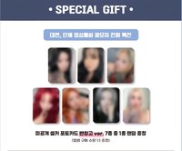 GUM線上2.0＆線下1.0