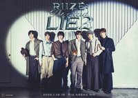 RIIZE: The Secret LIEZ