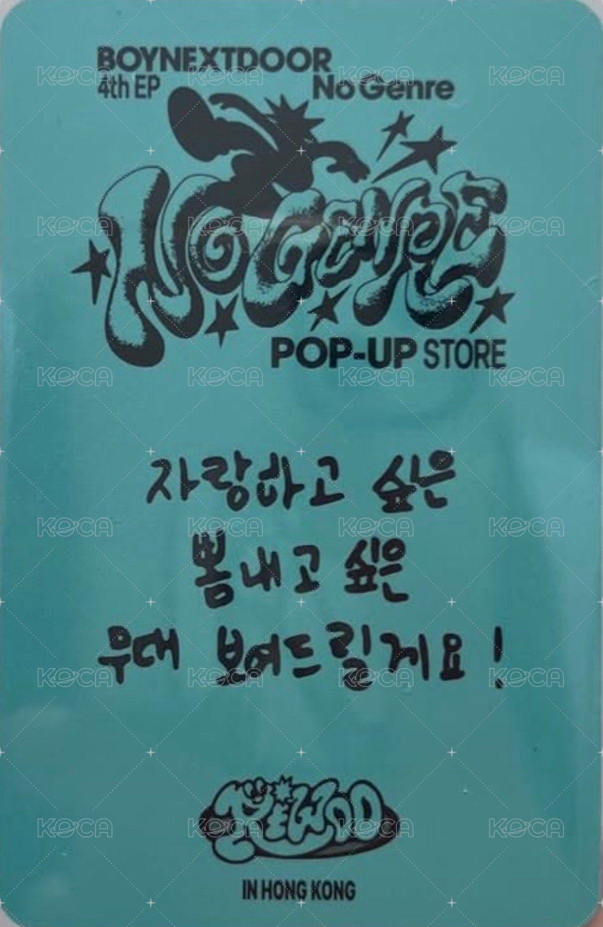 No Genre 滿額卡 香港線下快閃 2 背面