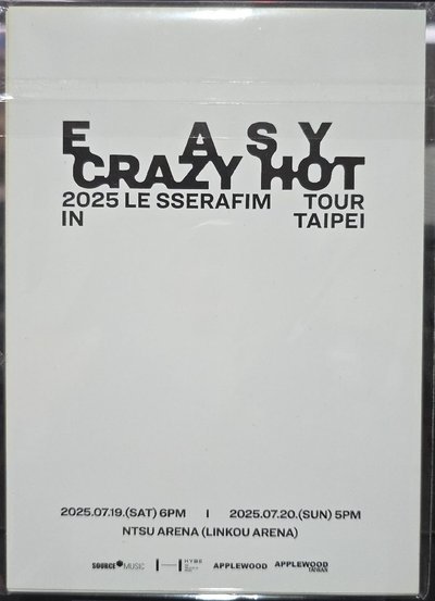 台北場明信片 無手寫版本