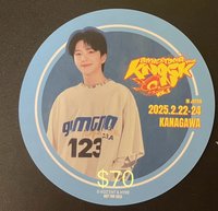 Knock on日巡神奈川 雲鶴杯墊