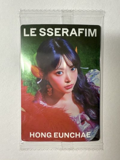 le sserafim 恩採 餅卡