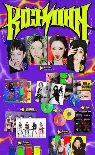 aespa Rich Man Energy ver. 專輯海報