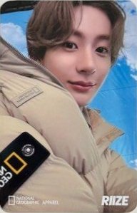 國家地理 代言卡 