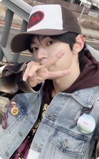 TRY WITH US 日咖 特典卡 