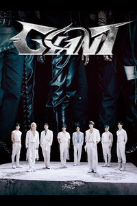 GIANT 專輯 初回生產限定盤B