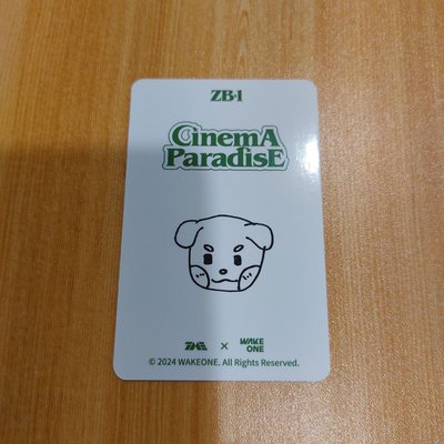 ZEROBASEONE CinemA ParadisE 星光卡 四星 朴乾旭 PARK GUNWOOK