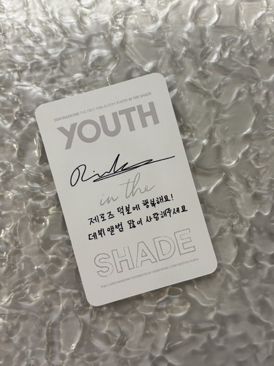 記憶是陣陣花香🌼𝓡𝓲𝓬𝓴𝔂