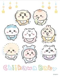 寶寶Baby