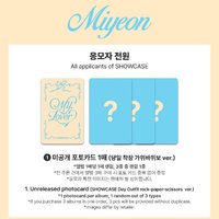 MY, Lover MS SC線下1.0