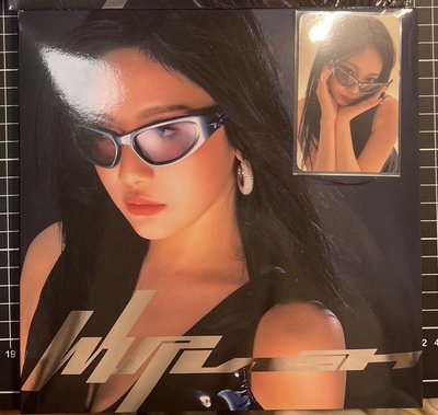 aespa Ningning小盤 