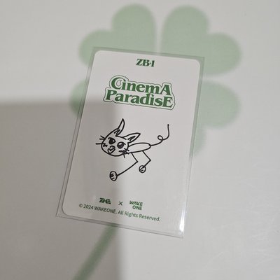 ZEROBASEONE CinemA ParadisE 星光卡 四星 金地雄 KIM JIWOONG