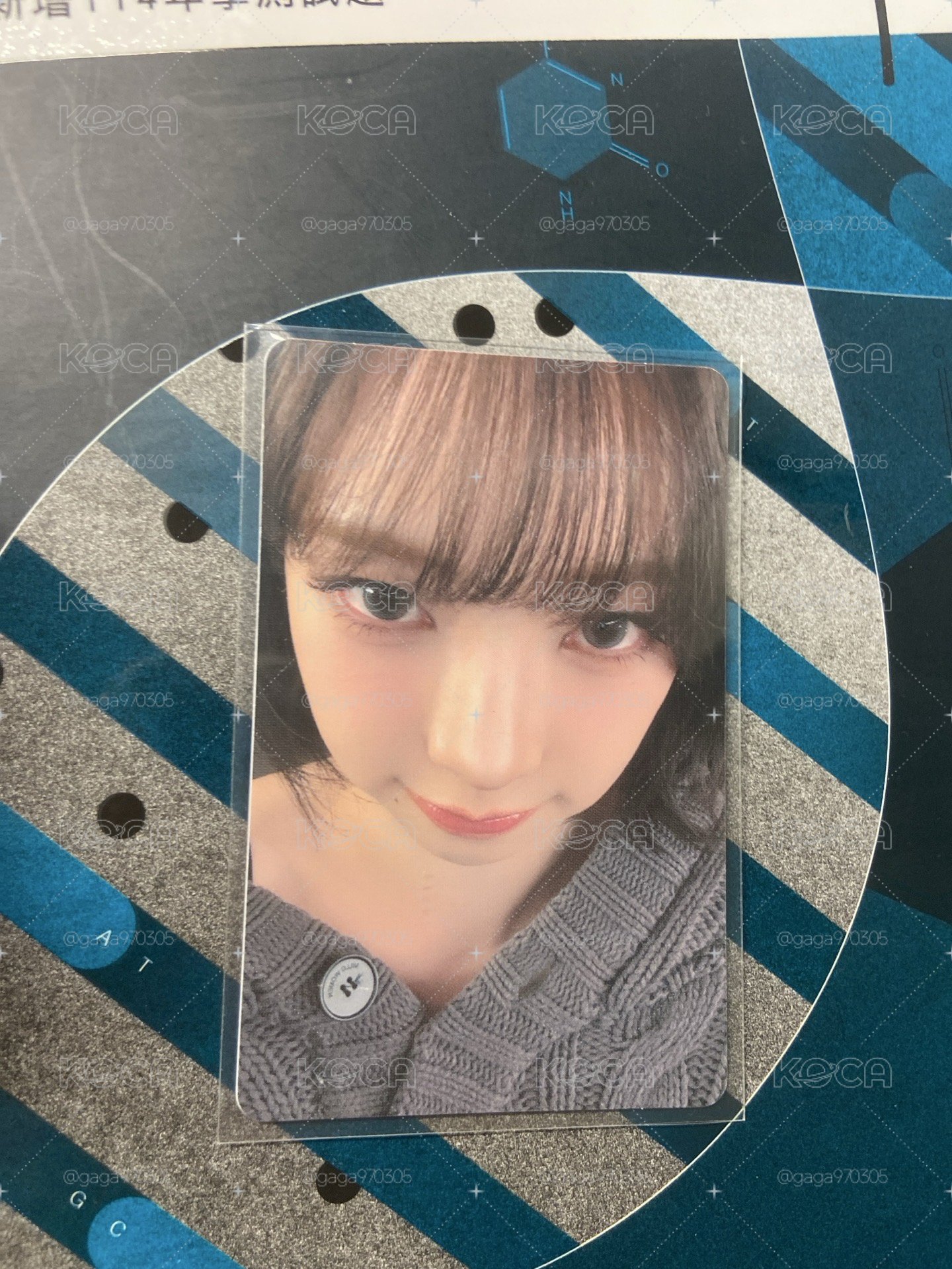 fm懟臉柚