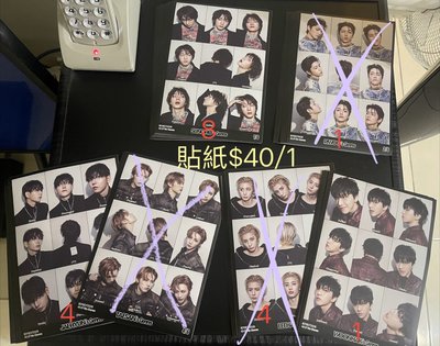 BOYNEXTDOOR 專輯、咖啡廳明信片 九宮格貼紙