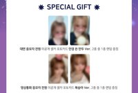 單曲一 Music Art簽售