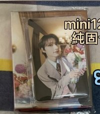 迷12固卡卡冊（俊）