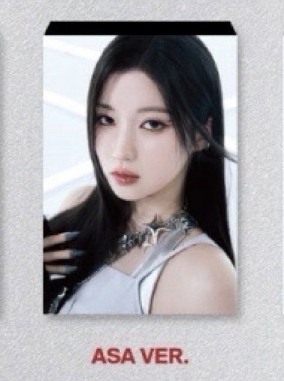 ASA 迷一單封 已拆全專