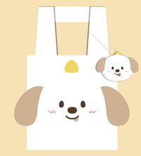 BOSS RIIZE 上海 購物袋 狗龍