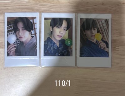 原皮站姿春、喵 盤