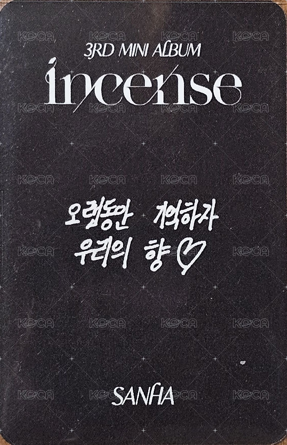 花生迷三 打歌卡  背面