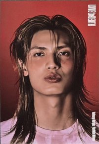 迷七 明信片 I lxve you poster