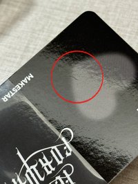 友圭雙人
