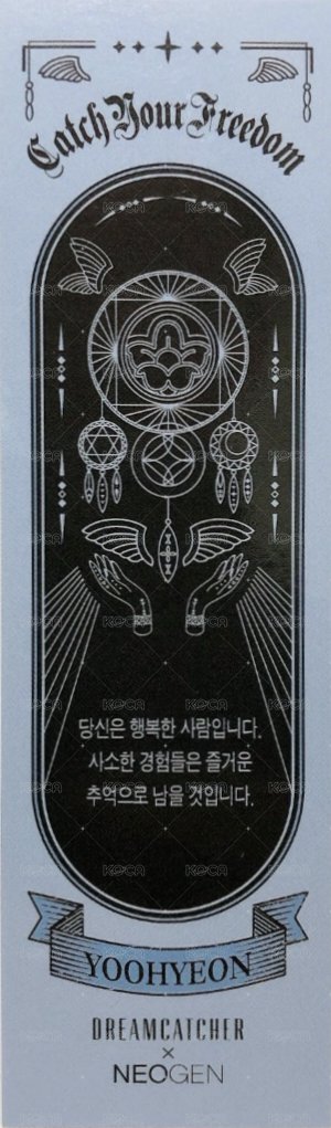 Neogen 周邊卡  背面