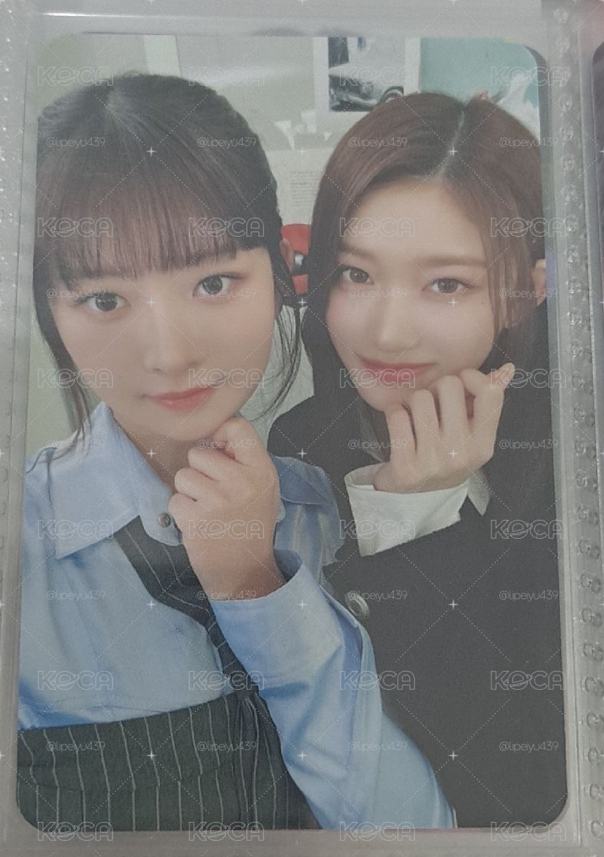 伶瑞雙人