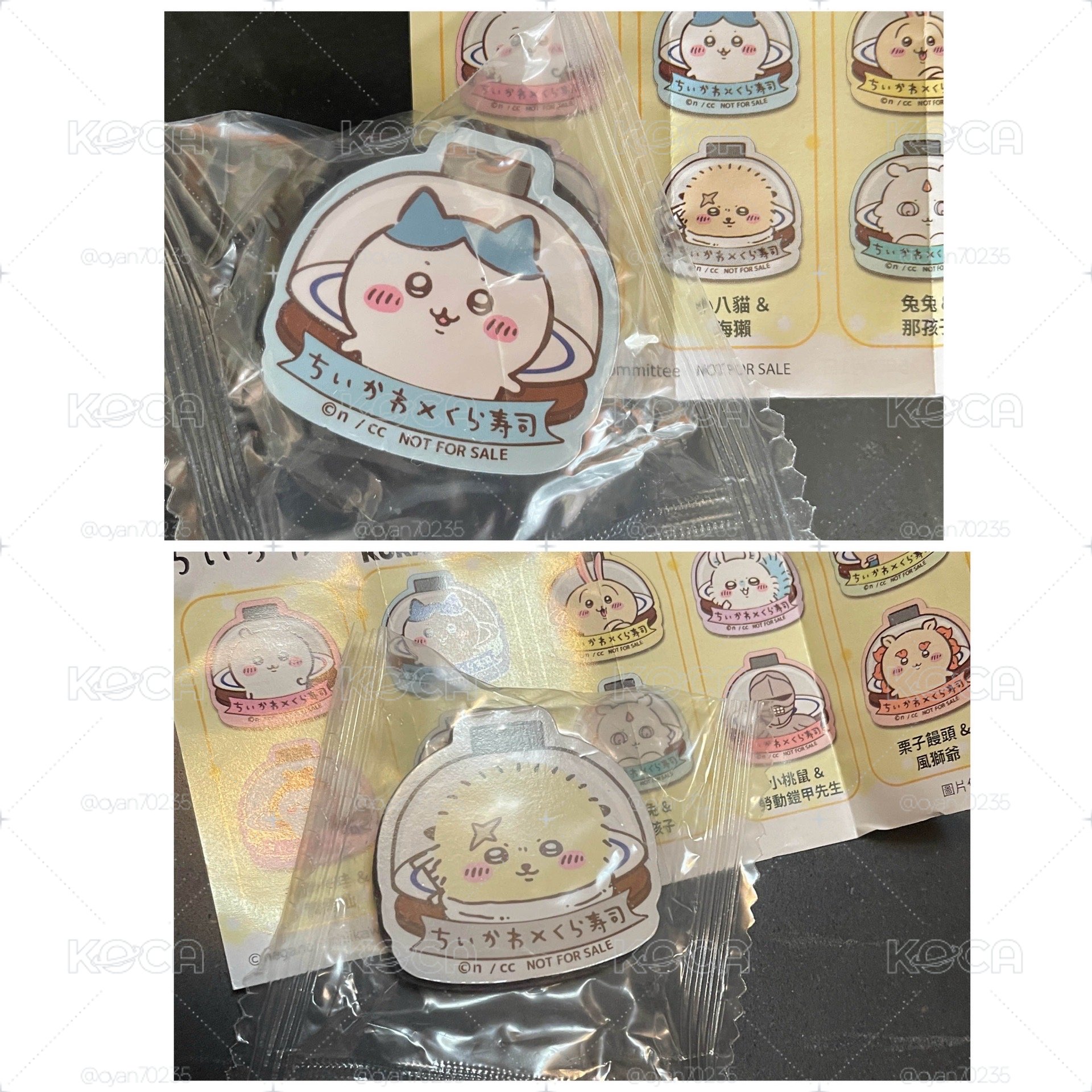 小八師傅磁鐵組