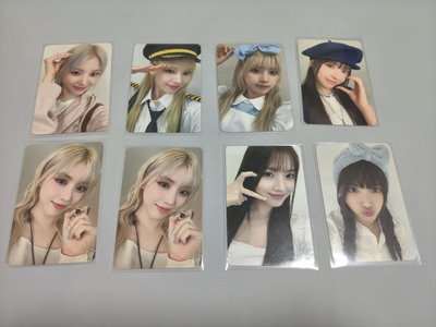 狗耳 機長 愛麗絲 臉鏈