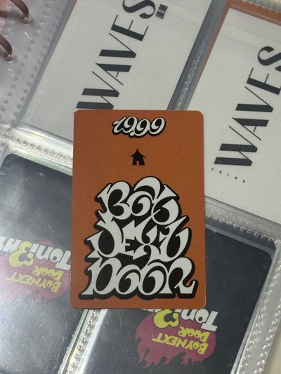 BND 19.99 Nice Ver.專卡2