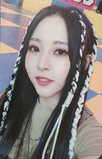 ACT 1, SCENE 1 el 線上 簽售卡 