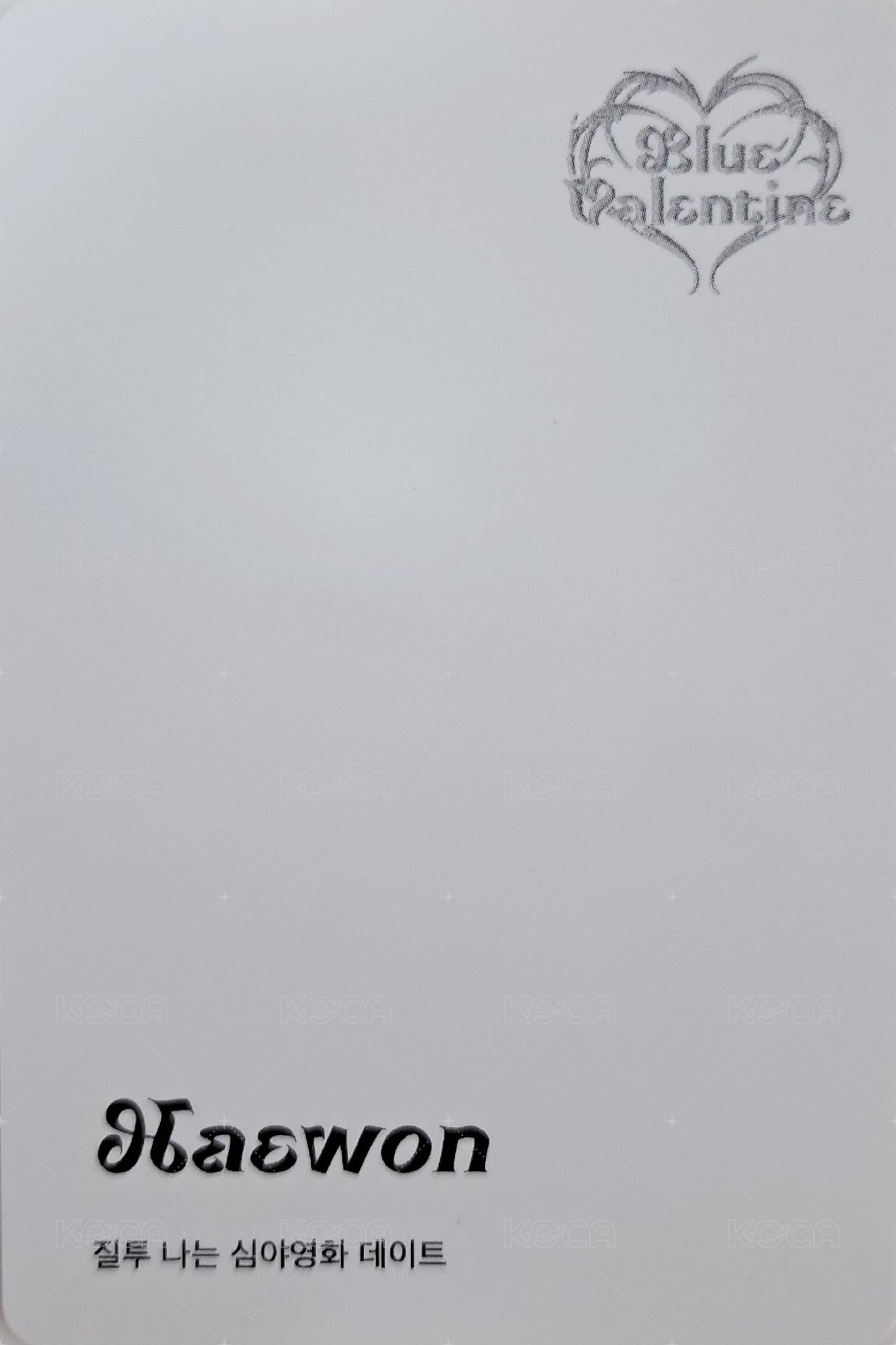 正規一 專輯卡 電子專固配 Valentine ver. 背面