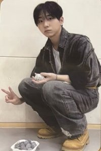 <Beautiful Mind>World Tour jyp 幸運卡 