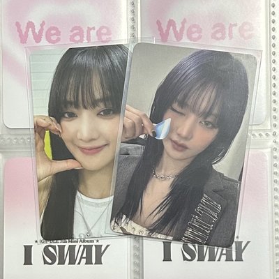 el眼淚妮 + 演唱會隨機卡妮